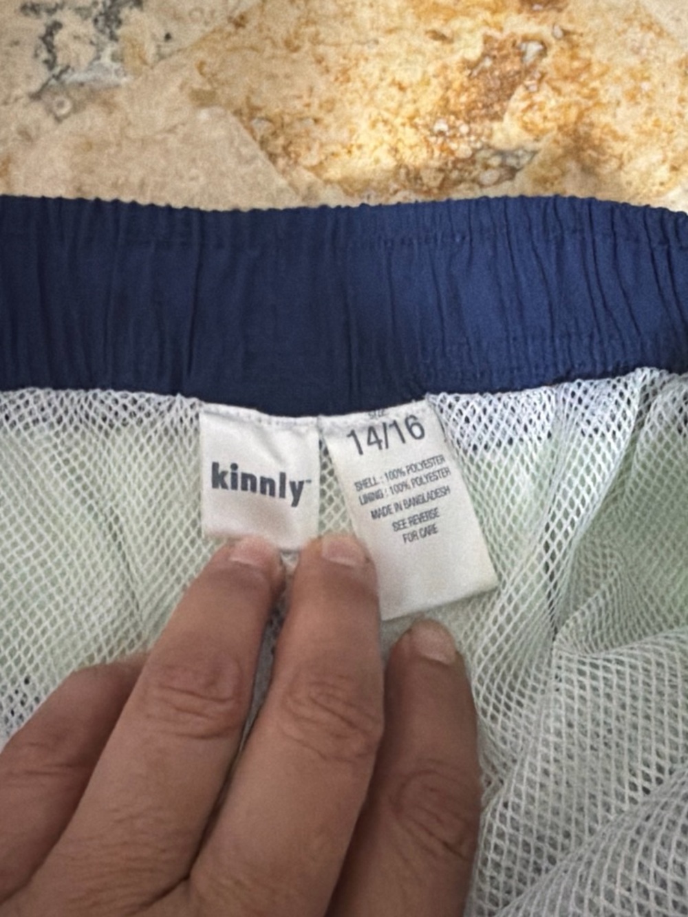 Kids Mesh Swim Shorts - Navy Waistband, Mint Lining (14/16)